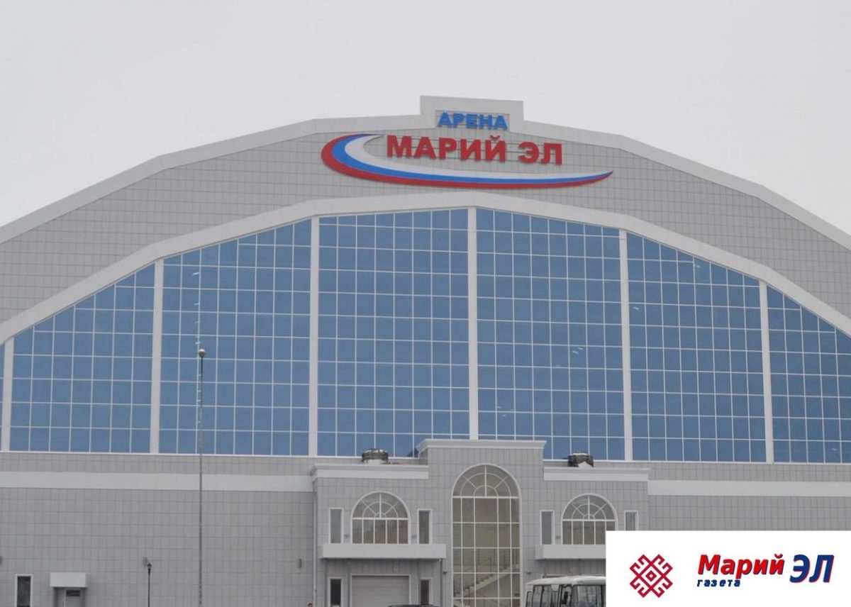 Магазин Арена Йошкар Ола Режим Работы Магазин Арена Йошкар Ола Режим Работы